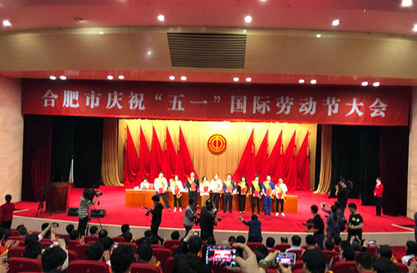   公司新闻 - 新闻资讯-一定发 