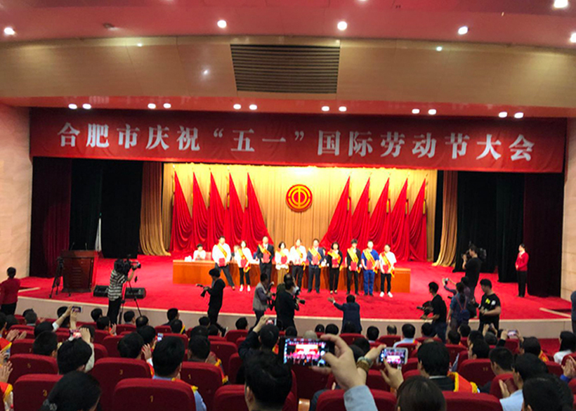 一定发(中国区)官方网站