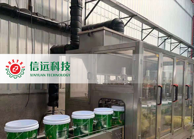 一定发(中国区)官方网站