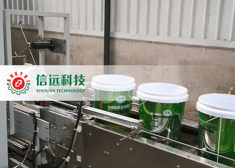 一定发(中国区)官方网站