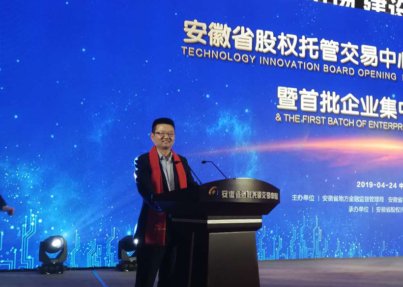   公司新闻 - 新闻资讯-一定发 