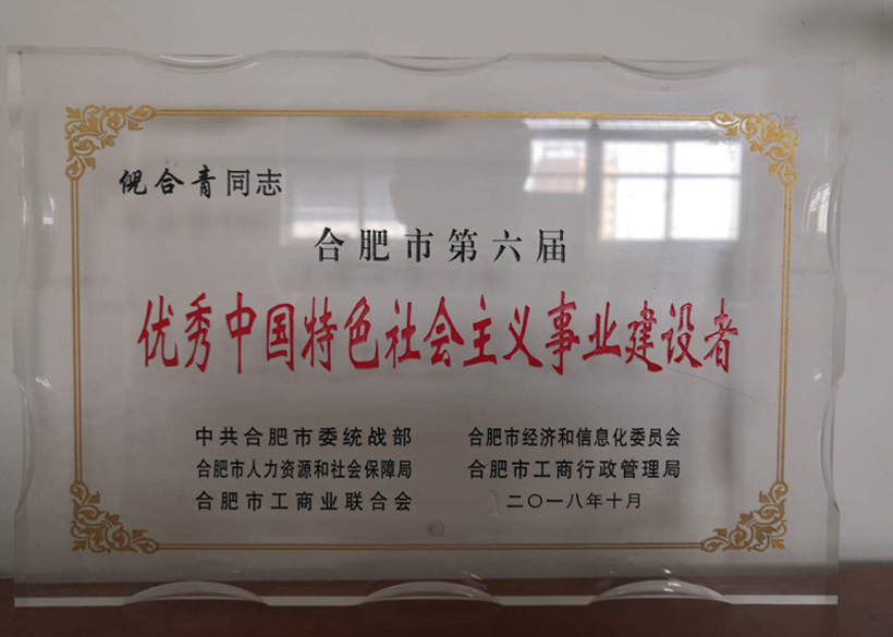   公司新闻 - 新闻资讯-一定发 