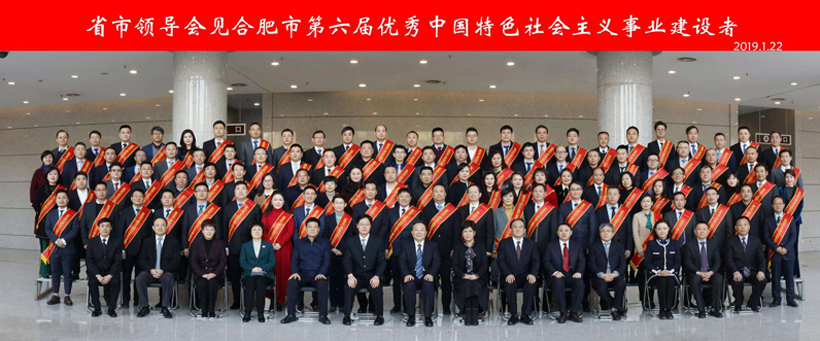 一定发(中国区)官方网站