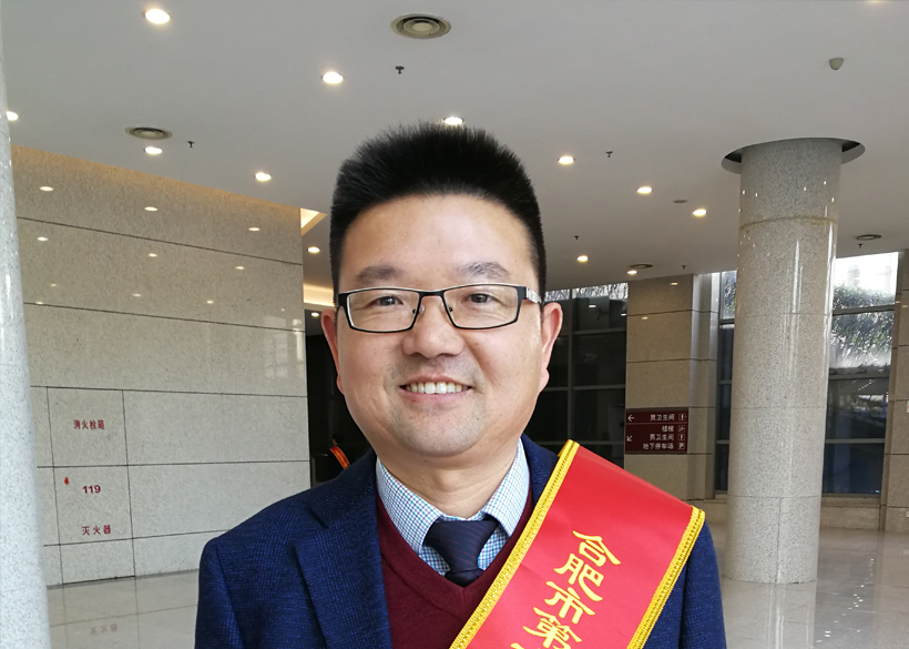 一定发(中国区)官方网站