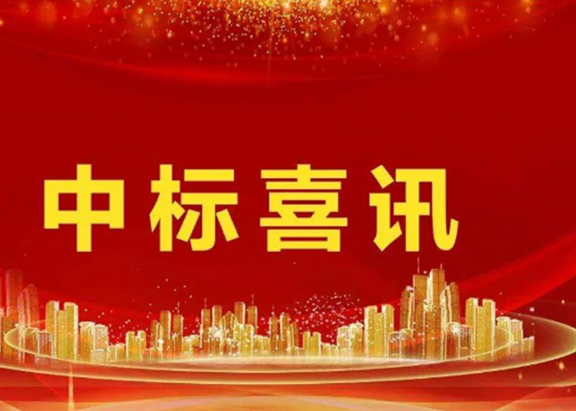  公司新闻 - 新闻资讯-一定发 