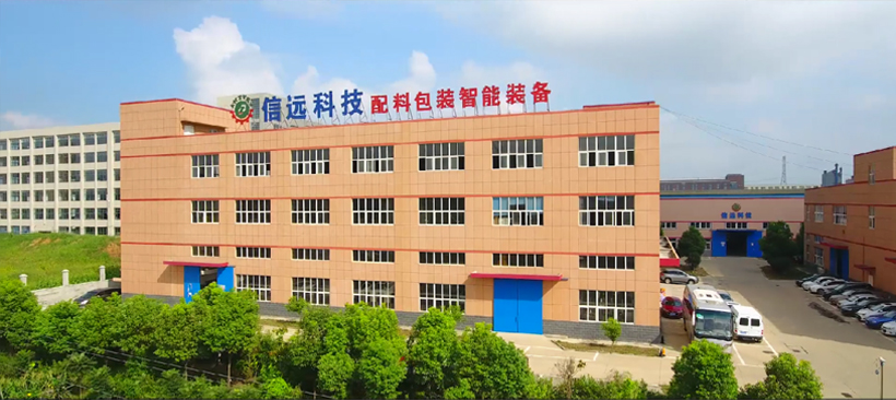 一定发(中国区)官方网站