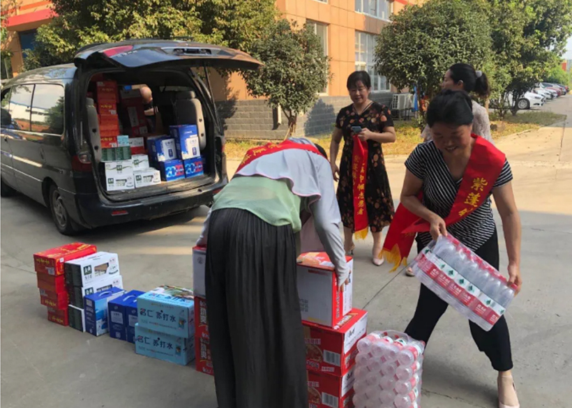 一定发(中国区)官方网站
