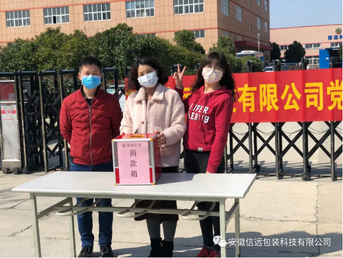   公司新闻 - 新闻资讯-一定发 