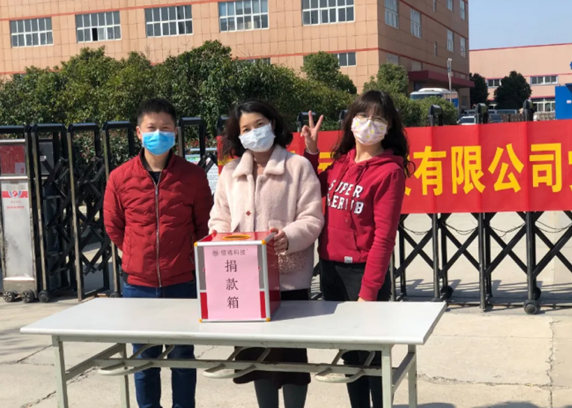 一定发(中国区)官方网站