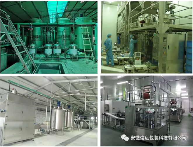 一定发(中国区)官方网站