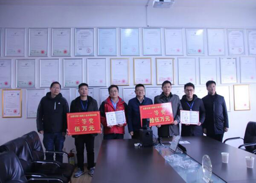   公司新闻 - 新闻资讯-一定发 
