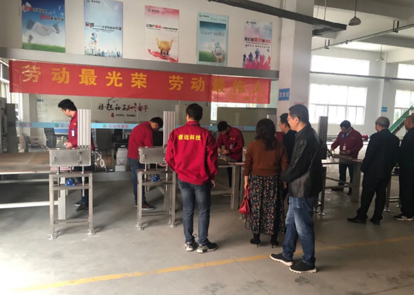 一定发(中国区)官方网站