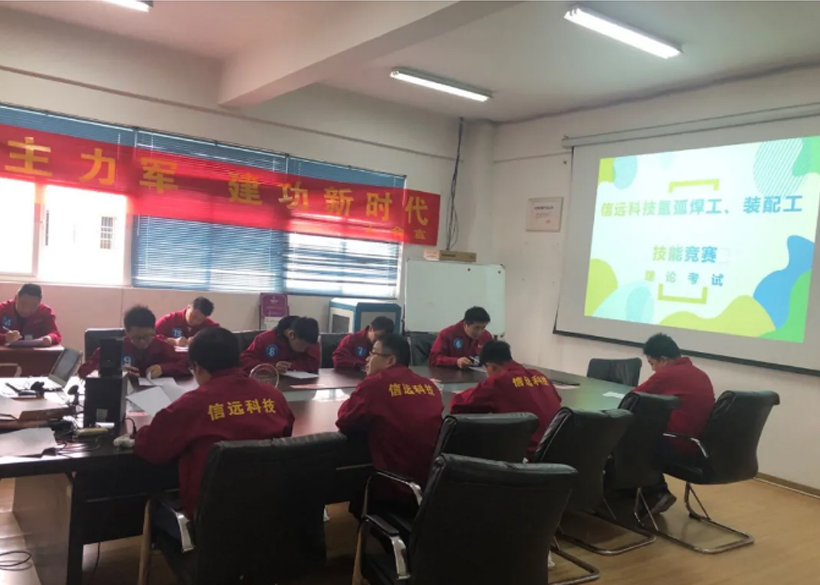 一定发(中国区)官方网站