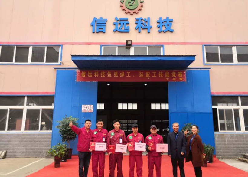 一定发(中国区)官方网站