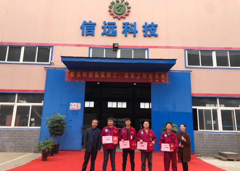 一定发(中国区)官方网站