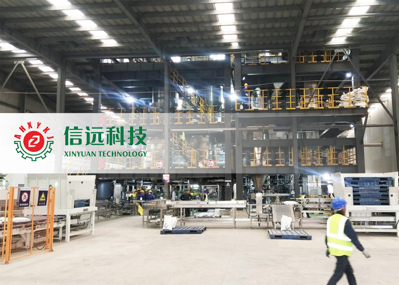 一定发(中国区)官方网站