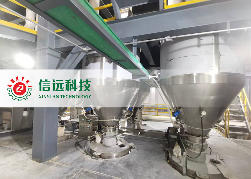 一定发(中国区)官方网站