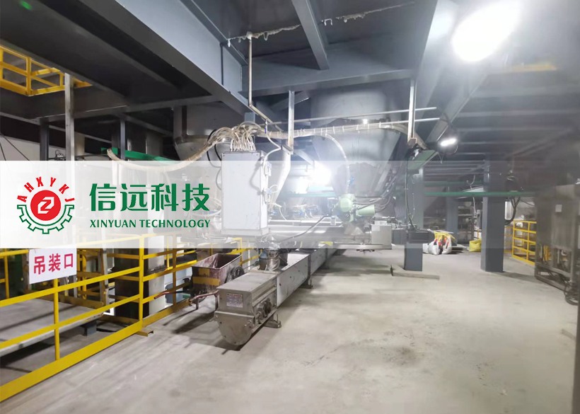 一定发(中国区)官方网站