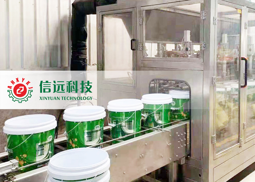 一定发(中国区)官方网站