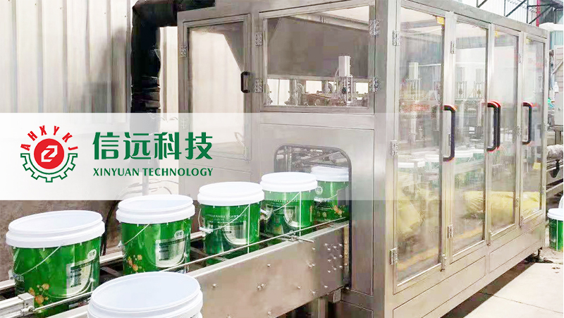 一定发(中国区)官方网站