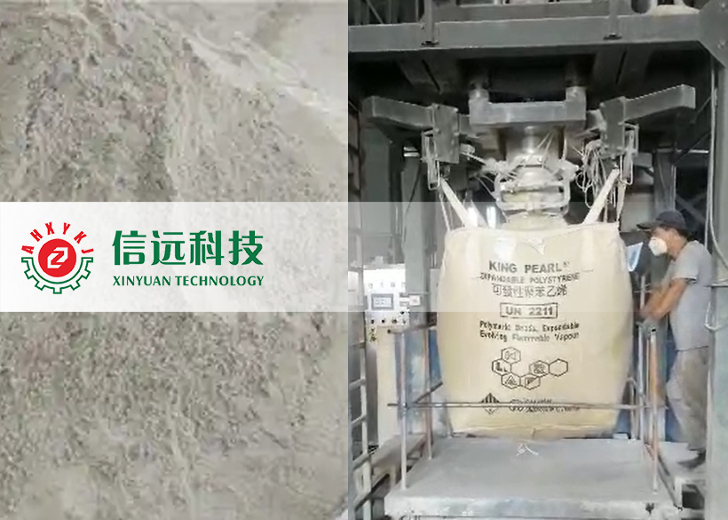 一定发(中国区)官方网站