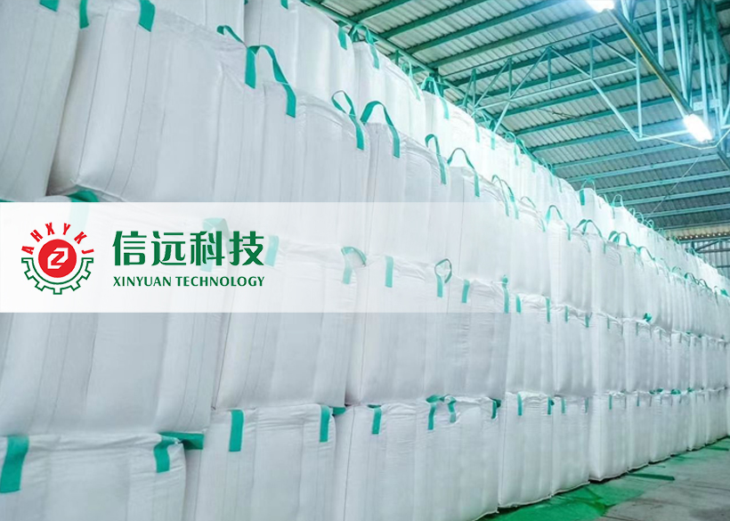 一定发(中国区)官方网站