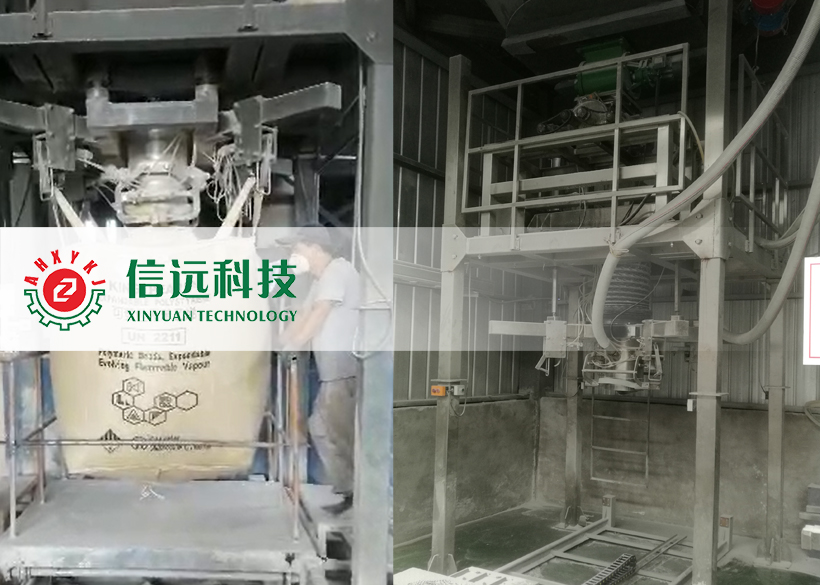 一定发(中国区)官方网站