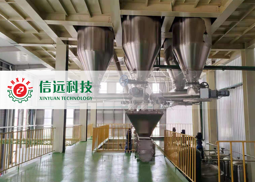 一定发(中国区)官方网站