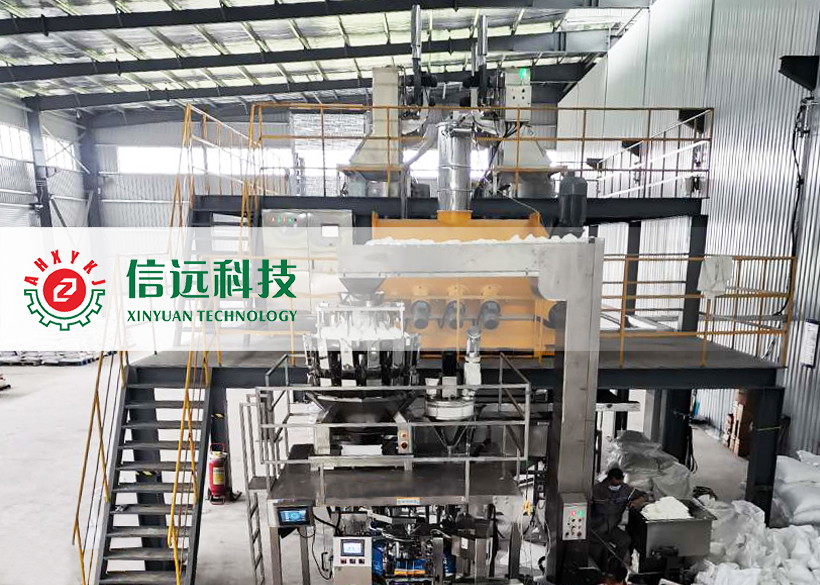 一定发(中国区)官方网站