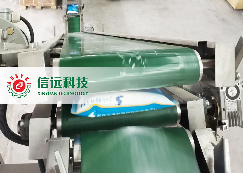 一定发(中国区)官方网站