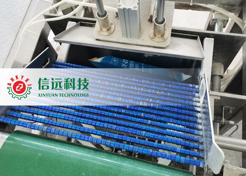一定发(中国区)官方网站