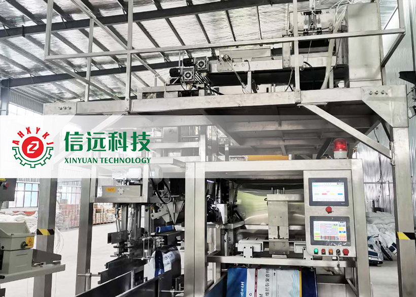 一定发(中国区)官方网站