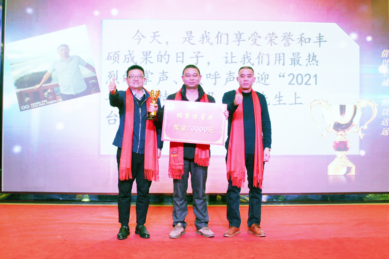  一定发理念 -  企业文化 - 关于一定发-一定发 