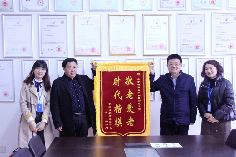  一定发理念 -  企业文化 - 关于一定发-一定发 